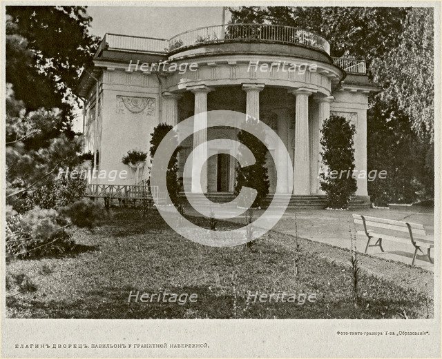 Yelagin Palace in Saint Petersburg. Pavilion, Between 1908 and 1912.