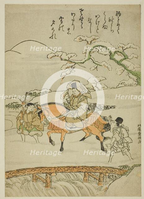 Crossing the Bridge at Sano, Japan, c. 1774. Creator: Kitao Shigemasa.