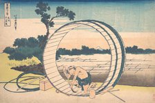 Fujimigahara in Owari Province (Bishu Fujimigahara), from the series Thirty-six Vie..., ca. 1830-32. Creator: Hokusai.