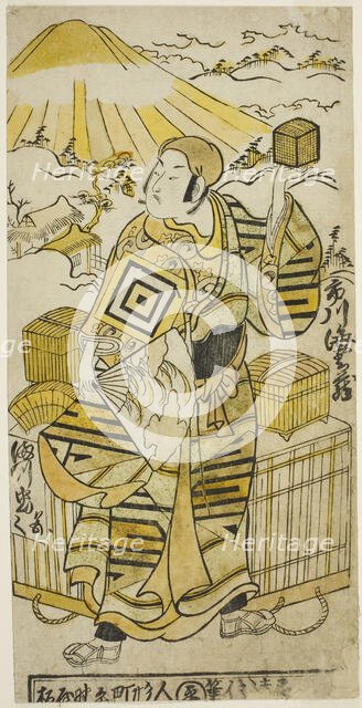 The Actor Ichikawa Ebizo II as Goto Saemon in the play "Tokaido Yukumi Guruma," performed...,,1736. Creator: Torii Kiyomasu.