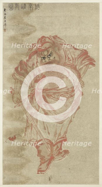 Zhong Kui. Creator: Li Shizhuo.