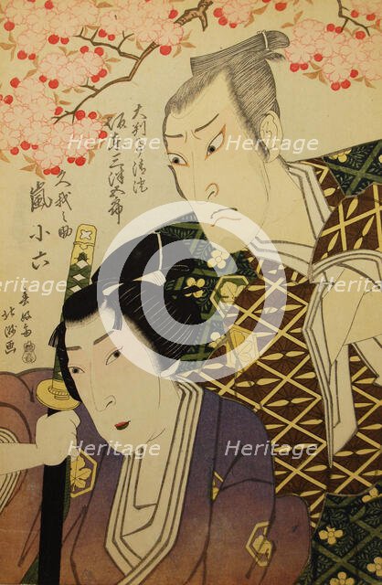Bando Mitsugoro III and Arashi Koroku IV as Koganosuke, 1821., 1821. Creator: Shunkosai Hokushu.