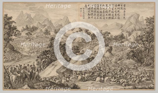 Battle at Heshi Kuluke: from Battle Scenes of the Quelling of Rebellions..., c. 1765-1774; poem date Creator: Jean Damascene Sallusti (Italian, d. 1781).