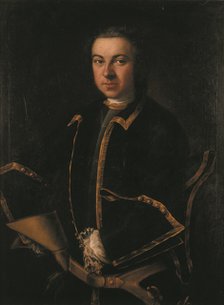 Officer of the guard, End 1720s. Artist: Anonymous  