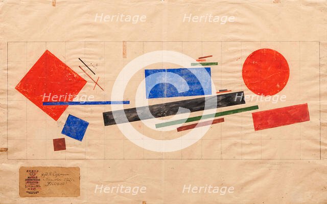 Design for the Soap Factory, 1921. Creator: Nikolay Suetin.