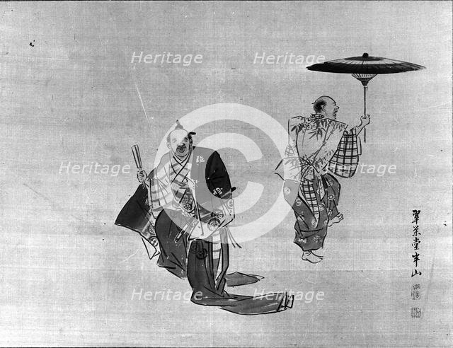 Kyogen Performers, 19th century. Creator: Hanzan.