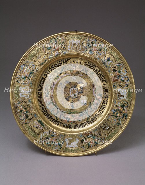 Plate of Tsar Alexei Mikhailovich, 1675. Artist: Russian master  