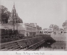 Benares, The Durga or Monkey Temple, Late 1860s. Creator: Samuel Bourne.