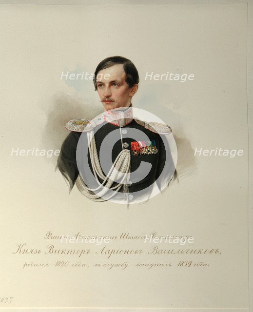 Portrait of Count Viktor Illarionovich Vasilchikov (1820-1878) (From the Album of the Imperial Horse Guards), 1846-1849. Artist: Hau (Gau), Vladimir Ivanovich (1816-1895)