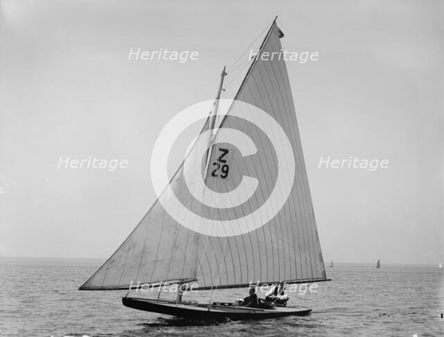 Yola, 1896 June 22. Creator: John S Johnston.