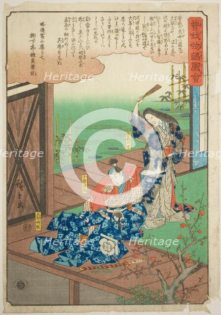 Soga on Goro admonished by his mother, from the series "Illustrated Tale of the Soga..., c. 1843/47. Creator: Ando Hiroshige.