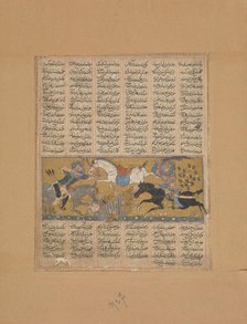 Gustaham Kills Lahhak and Farshidvard, Folio from a Shahnama (Book of Kings), ca. 1300-30. Creator: Unknown.