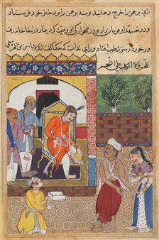 Page from Tales of a Parrot (Tuti-nama): Thirty-fifth night: The magician, disguised..., c. 1560. Creator: Unknown.
