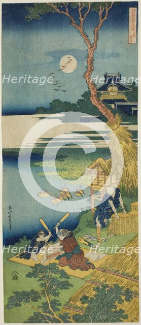 Ariwara no Narihira, from the series A True Mirror of Chinese and Japanese Poems, Japan, c. 1830. Creator: Hokusai.