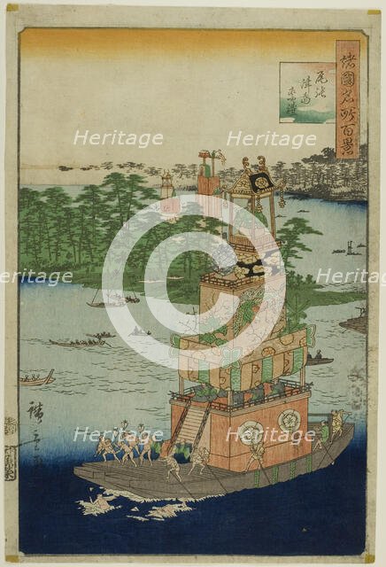 The Tsushima Festival, Owari Province (Owari Tsushima sairei), from the series "One Hundre..., 1859. Creator: Utagawa Hiroshige II.