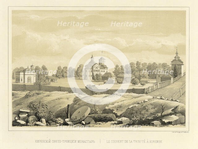 Kirensk Holy-Trinity Monastery, 1856. Creator: Ivan Dem'ianovich Bulychev.