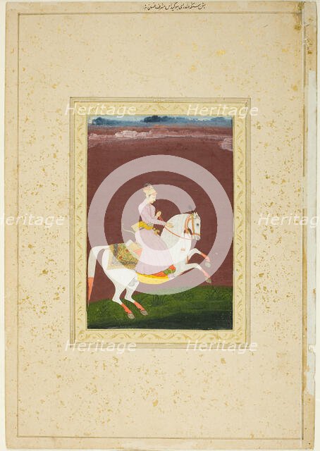 A Young Prince on Horseback, c. 1720/30. Creator: Unknown.