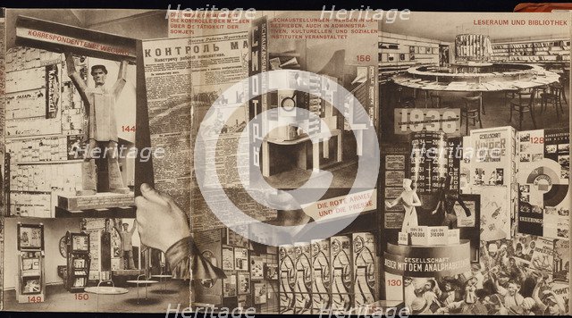 USSR. Catalogue of the Soviet pavilion at the International Press Exhibition, Cologne, 1928. Artist: Lissitzky, El (1890-1941)
