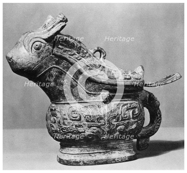 Chinese ritual wine vessel, 1958. Artist: Unknown