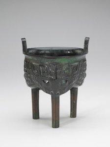 Food vessel (ding), Western Zhou dynasty, 11th century BCE. Creator: Unknown.