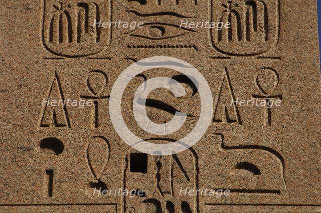 Hieroglyphic writing, Flaminio Obelisk, Piazza del Popolo, Rome, Italy, 2009.  Creator: LTL.