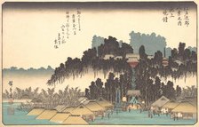 Vesper Bells at Ikegami, 19th century. Creator: Ando Hiroshige.