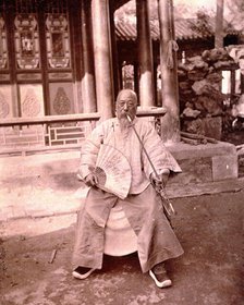 Peking, Pechili province, China,  1981 (from a negative of 1869). Creator: John Thomson.