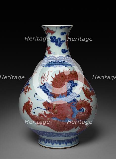 Vase with Dragon and Cloud Decoration, mid-late 18th Century. Creator: Unknown.