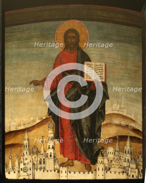 Christ Pantocrator, 17th century. Artist: Russian icon  