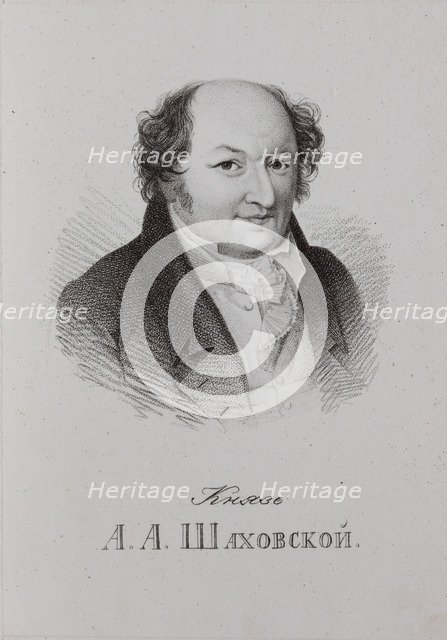 Portrait of Prince Alexander Alexandrovich Shakhovskoy (1777-1846).