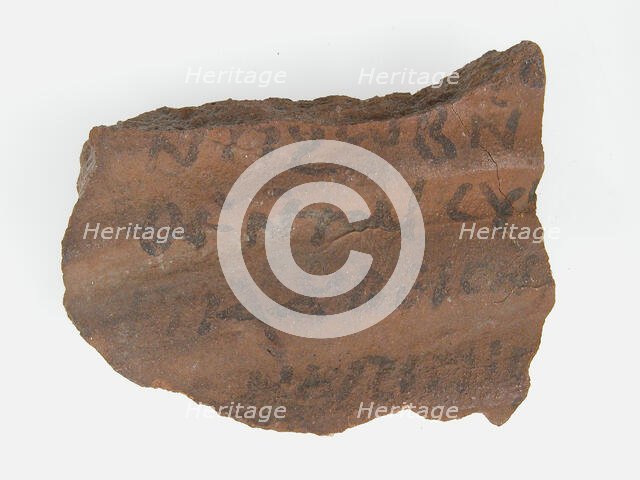 Ostrakon, Coptic, 580-640. Creator: Unknown.