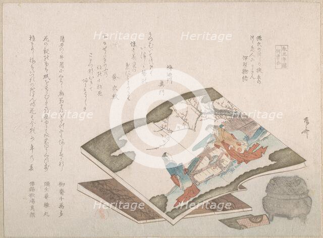 Illustrated Books and an Incense Burner, 19th century., 19th century. Creator: Shinsai.