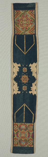 "Arid" (Band to Decorate Edge of Mattress), 1600s-1700s. Creator: Unknown.