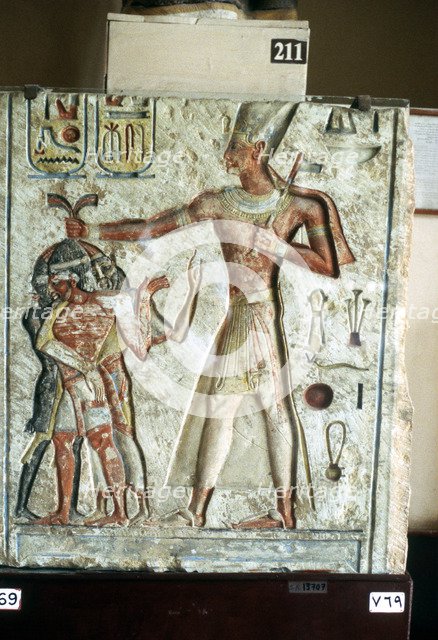 Pharaoh Rameses II, Ancient Egyptian, 19th dynasty, 13th century BC. Artist: Unknown