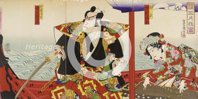 The Actors Ichikawa Danjuro and Nakamura Fukusuke in the Roles of Kato Kiyomasa..., 19th century. Creator: Toyohara Kunichika.