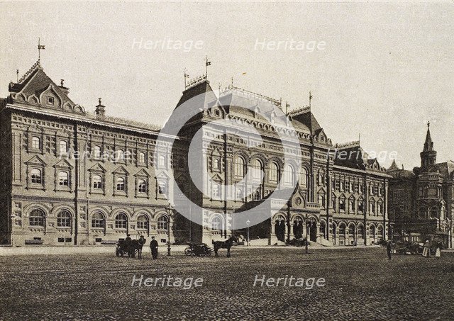 Moscow City Duma (City Hall), Russia, 1912. Artist: Unknown