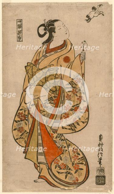 Courtesan Likened to the Chinese Sage Zhang Guolao (Japanese: Chokaro), c. 1715. Creator: Okumura Masanobu.