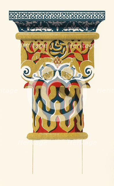 'Capital of Columns, Court of the Lions', 1907. Creator: Unknown.