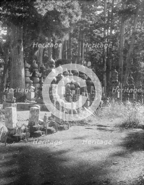 Travel views of Japan and Korea, 1908. Creator: Arnold Genthe.