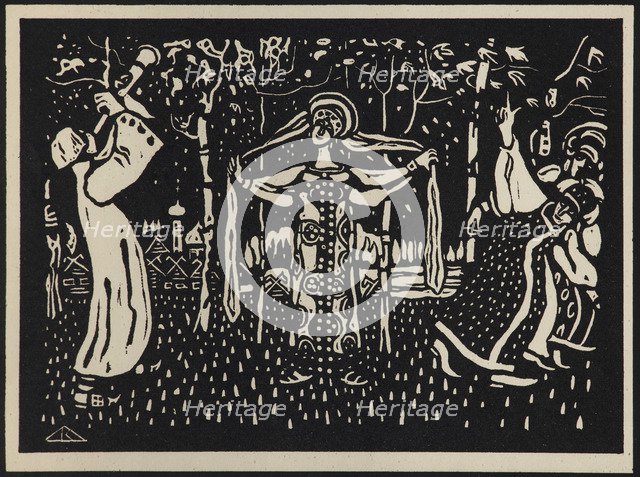 The Birch Trees (Schalmei), 1907.