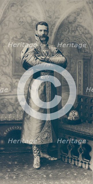 Grand Duke Sergei Alexandrovich of Russia (1857-1905) in the princely garment of the 17th century, 1