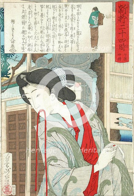 Compiled Album from Four Series: A Mirror of Famous Generals of Japan..., between 1876 and 1882. Creator: Tsukioka Yoshitoshi.