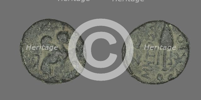 Coin Depicting Sphinx, after 84 BCE. Creator: Unknown.