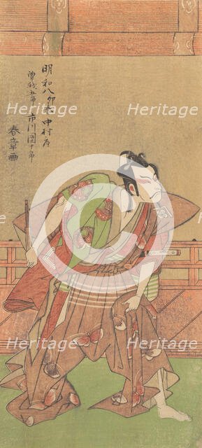 Ichikawa Danjuro V (1741-1806) with Sword and Fan, 1771. Creator: Shunsho.