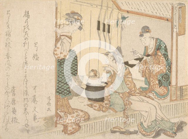 Two Young Ladies Having Tea Attended by Elderly Servant. Creator: Shinsai.