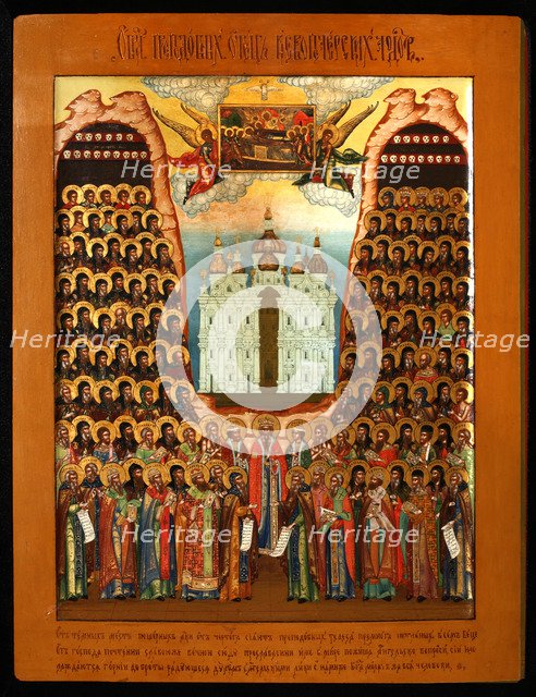 The Synaxis of the Saints of the Kiev Caves, Mid of the 19th cen.. Artist: Russian icon  