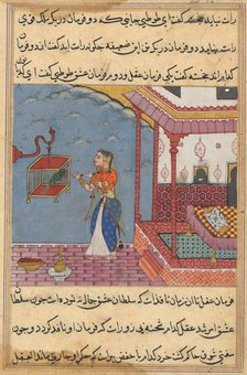 Page from Tales of a Parrot (Tuti-nama): Twenty-fourth night: The parrot..., c. 1560. Creator: Unknown.