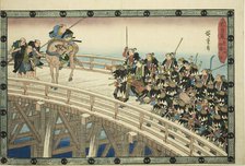 The Night Attack, Part 4 [sic; actually 5]: The Retreat across Ryogoku Bridge (Youc,..., c. 1834/39. Creator: Ando Hiroshige.