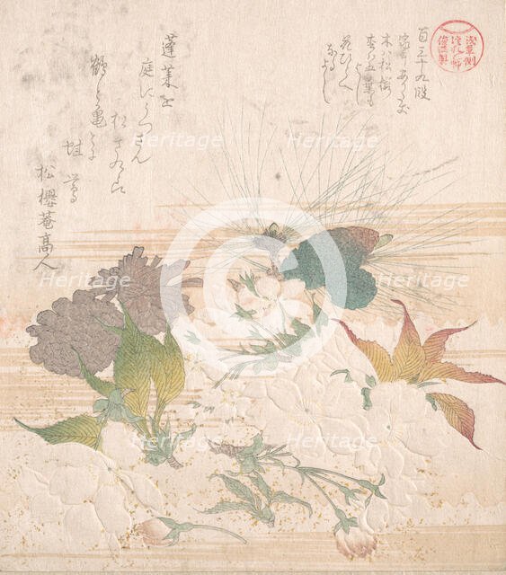 Cherry Blossoms and Pine Cones, 19th century. Creator: Kubo Shunman.