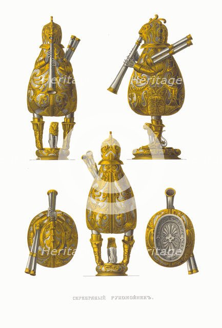 Silver Lavabo. From the Antiquities of the Russian State, 1849-1853. Creator: Solntsev, Fyodor Grigoryevich (1801-1892).